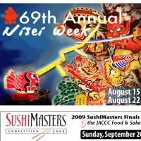 JACCC Announces Upcoming Events Including The 69TH ANNUAL NISEI WEEK JAPANESE…