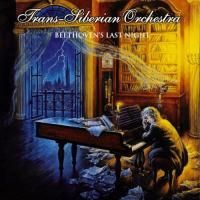 Trans-Siberian Orchestra Winter Tour Comes To Amway Arena 12/5 For 2 Shows