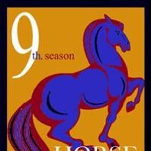 BOATLOADS OF SHAME Plays Three Nights Only At UNDER St Marks 6/25-27