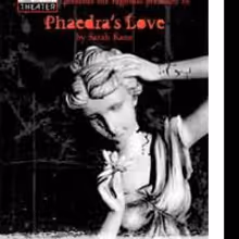 Red Letter Theater's PHEDRA'S LOVE Plays 8/27-30 At Bryant-Lake Bowl Theater