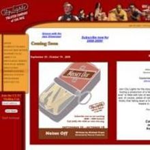 City Lights Theatre Co Presents THE LAST DAYS OF JUDAS ISCARIOT 9/17-10/18