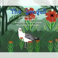 NAATCO Presents THE SEAGULL, Previews 9/26 At Theater For the New City