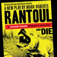 Benefit Performance Of RANTOUL AND DIE Supports Music Menagerie 6/20