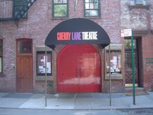 CHERRY LANE THEATRE Announces 2009 Season