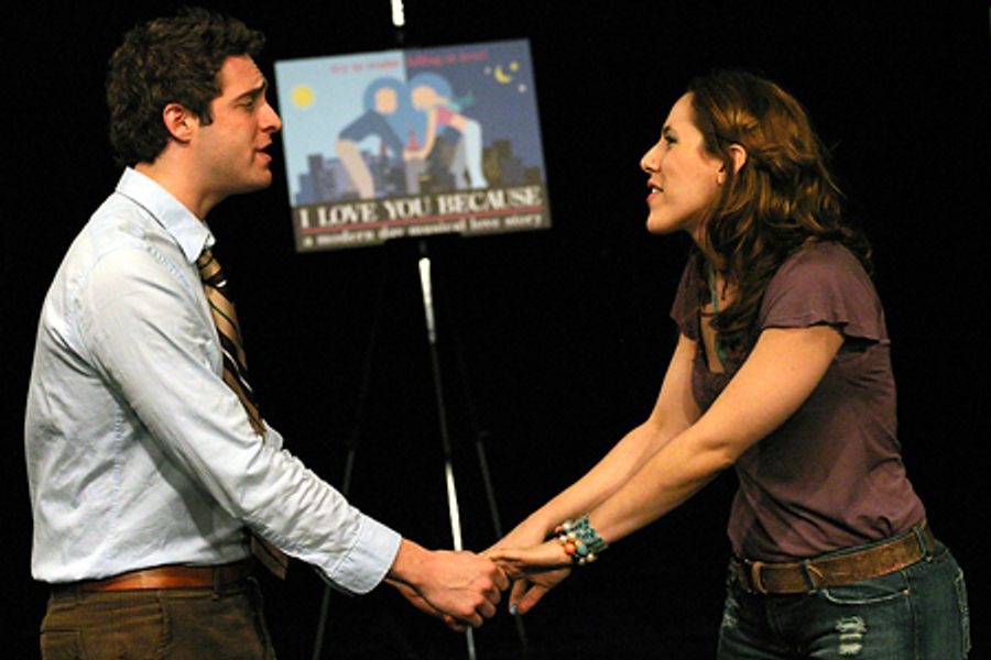 Photo Coverage: Stephanie D'Abruzzo and Co. Rehearse I Love You Because Image