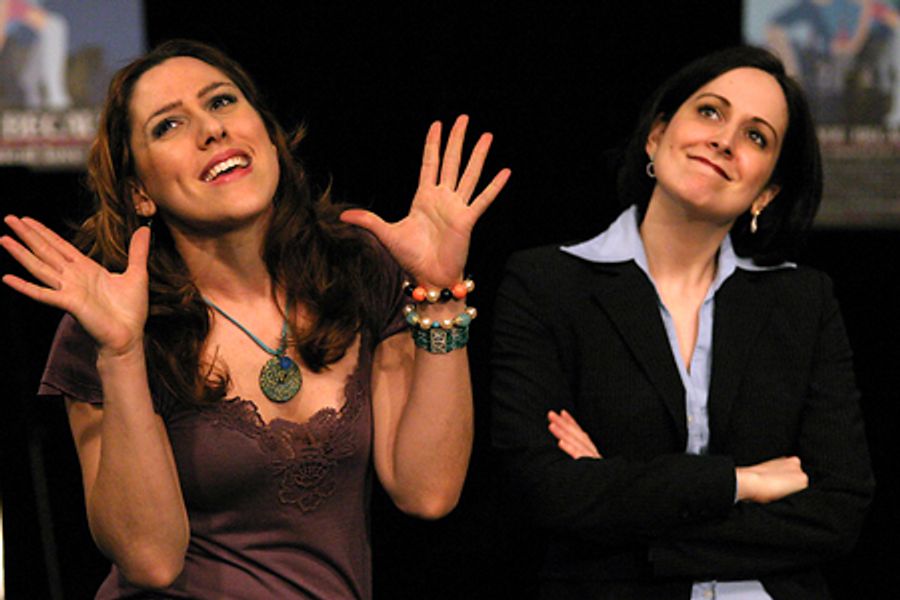 Photo Coverage: Stephanie D'Abruzzo and Co. Rehearse I Love You Because Image
