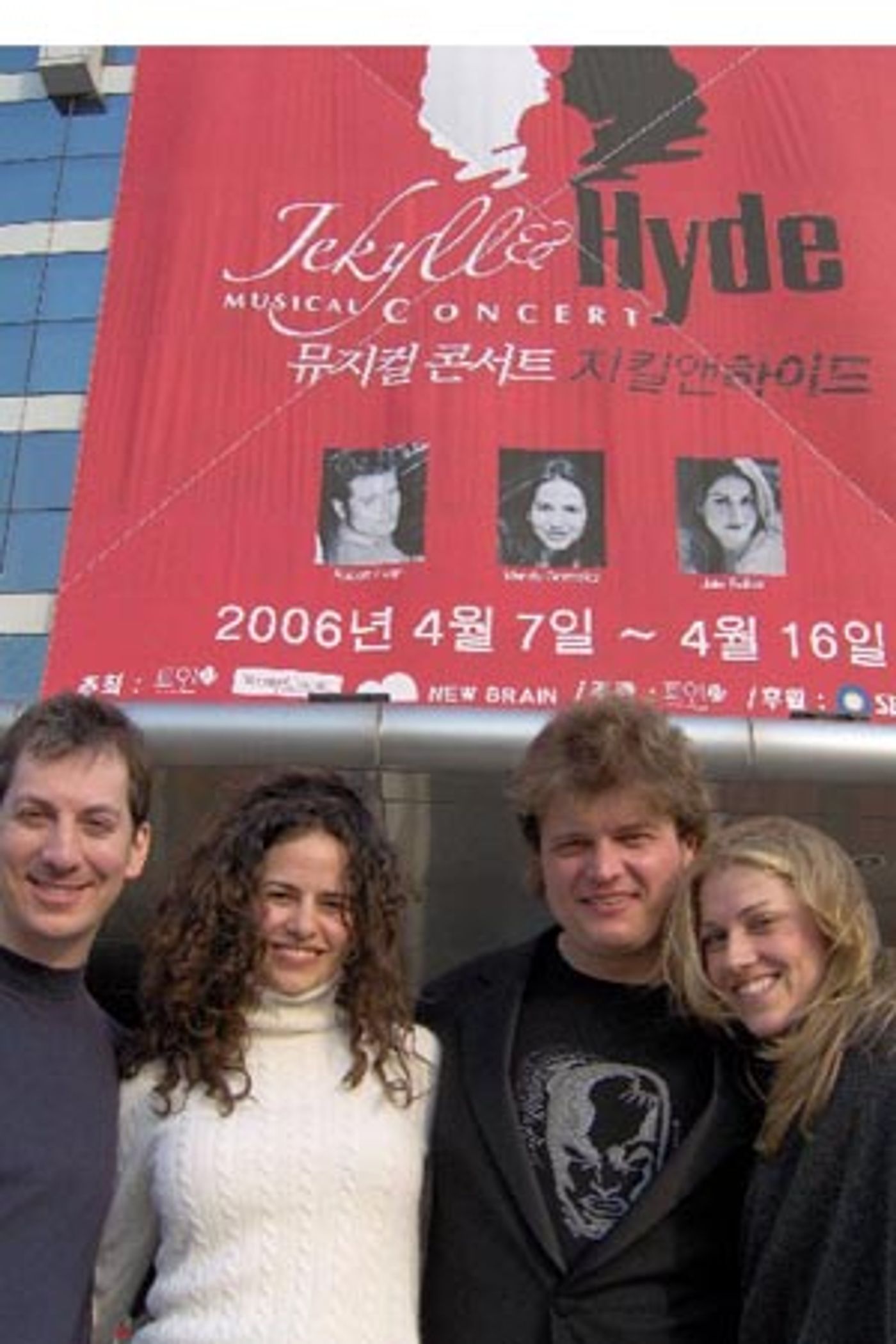 Photo Flash: Jekyll & Hyde: The Concert in Seoul  Image
