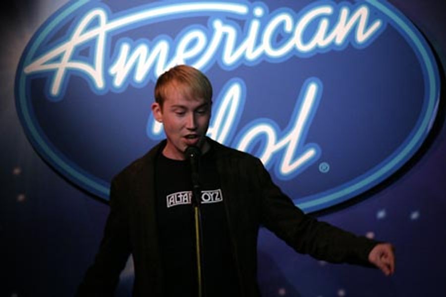 Photo Coverage: Kids' Night on Broadway Image