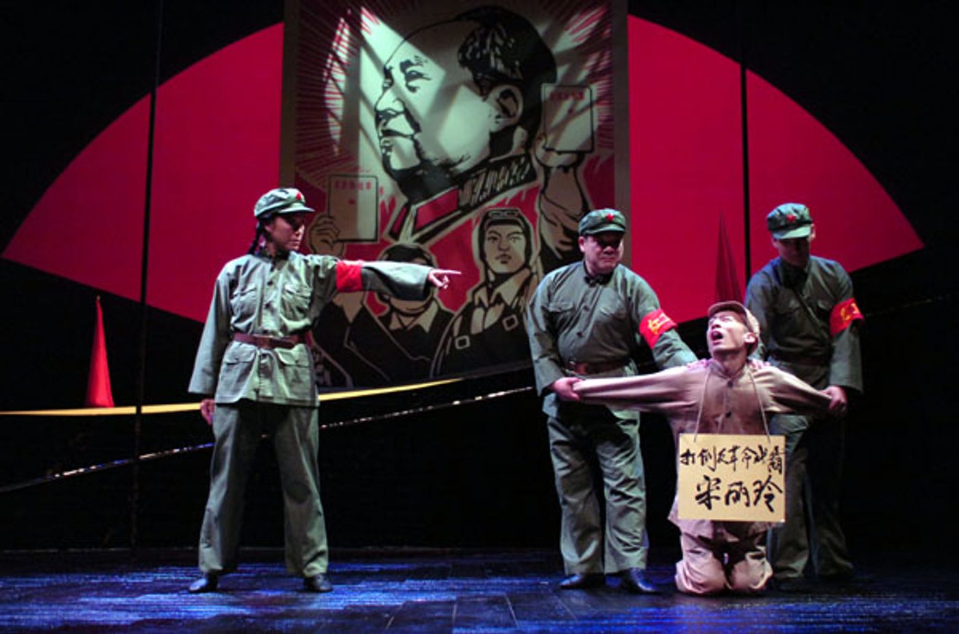 Photo Flash: M.Butterfly Opens at TheatreWorks  Image