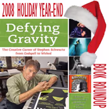 BWW's 2008 Holiday Year-End Book Roundup