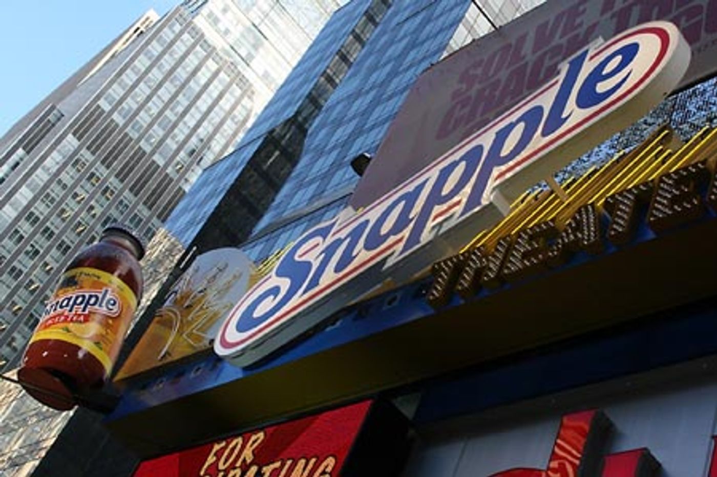 Photo Coverage: Snapple Theater Center Opens  Image