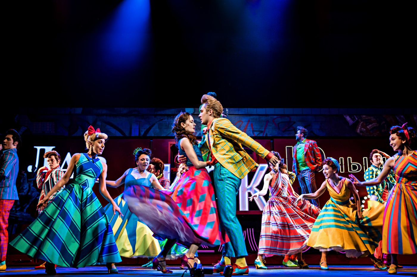 Review: STILYAGI at The State Theatre Of Nations  Image