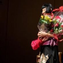 Photo Flash: Ecstatic Music Festival: Margaret Leng Tan Premiered George Crumb…