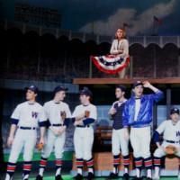 Photo Flash: First Look At Woodstock Playhouse's Production Of DAMN YANKEES!