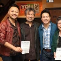 Photo Flash: David Henry Hwang, Ali Ewoldt & More Attend SLAC's Utah Premiere Of…