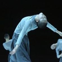 Photo Flash: TAO Dance Theater Presents 4 & 9 At Sadler's
