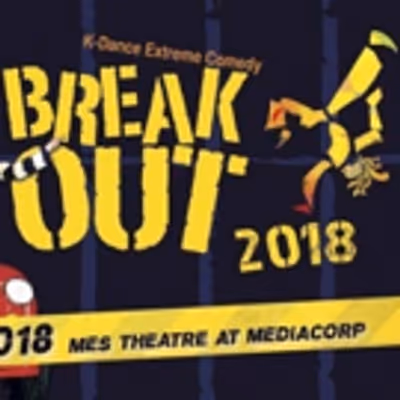 BWW Interview: BREAKOUT K-Dance Extreme Comedy Dancers Kim Su Jin, Kim JuYeon, and Heo JinJu