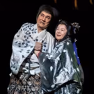 BWW Review: NINAGAWA MACBETH at Lincoln Center's Mostly Mozart Festival is Lush…