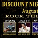 Save Big During Raue Center's Member Appreciation and Discount Night