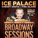Alyssa Fox And Dee Roscioli Kick Of Broadway Sessions 'Beach Party' On Fire Island…