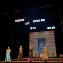 BWW Review: A DOLL'S HOUSE PART 2 at LG Art Center, 'Welcome back Nora!'