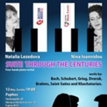 'Suite Through The Centuries' Piano Recital Comes to Technopolis 20