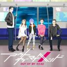 CHVRCHES Releases New Song, OUT OF MY HEAD Featuring Japanese Electro Pop Group…