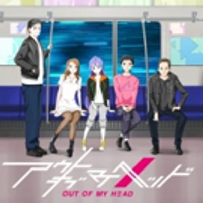 CHVRCHES Releases New Song, OUT OF MY HEAD Featuring Japanese Electro Pop Group Wednesday Campanella