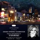 George Takei to Be Master of Ceremonies at Grand Opening of Japan House Los Angeles…