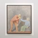 NADA Announces New York Gallery Open This March 4-10