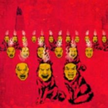 Third World Bunfight Presents Brett Bailey's SAMSON