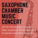 Kosmopolita Concert Comes to Technopolis 20
