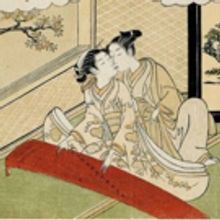 The David Roche Foundation Will Hold Twilight Evening As Part Of Edo Style: Art Of Ja