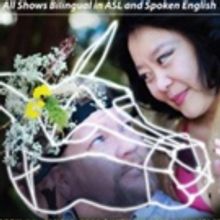 Sound Theatre Company Presents ASL A MIDSUMMER NIGHT'S DREAM