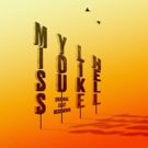 Daphne Rubin-Vega, Erin McKeown & More Will Celebrate MISS YOU LIKE HELL At Joe's Pub