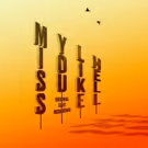 Daphne Rubin-Vega, Erin McKeown & More Will Celebrate MISS YOU LIKE HELL At Joe's…