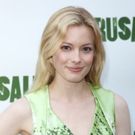 Gillian Jacobs to Star in Horror Thriller LARRY