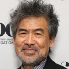 Bid to Have Your Script or Play Reviewed by David Henry Hwang