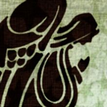 American Repertory Theater presents JESUS CHRIST SUPERSTAR