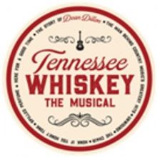 Country Music Hall Of Fame's Dean Dillon Gives Exclusive Times Square Concert