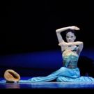 San Francisco Ballet Announces 2018-19 Season