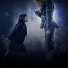 MATILDA Coming To Reykjavík City Theatre 3/15