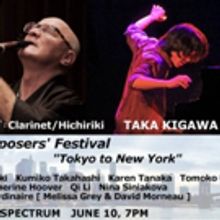 Thomas Piercy And Taka Kigawa To Perform at Spectrum Female Composers Festival