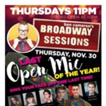 Broadway Sessions Offers Final Open Mic Of 2017