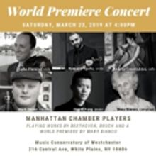 Music Conservatory Of Westchester Presents Concert Debut Of Composition By Mary L. Bi