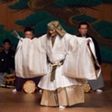 Hiroshi Sugimoto's RIKYU-ENOURA: A NEW NOH PLAY Premieres Tonight at Japan Society