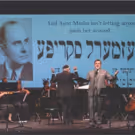 One More Chance To See 'From The Yiddish Rialto To The Silver Screen'