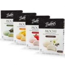 Bubbies Ice Cream Expands with Kroger Partnership