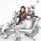 Charli XCX Releases Brand New Single 5 IN THE MORNING + Announces New Music Coming this Summer