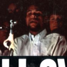 Sing Out! The 1960s At Carnegie Hall On Display In The Hall's Rose Museum Through…